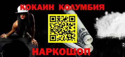 герыч Камышлов