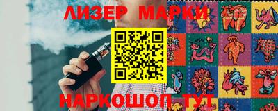 прущие крисы Кимры