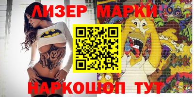mdpv Канаш