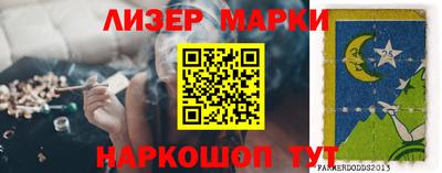 герыч Камышлов