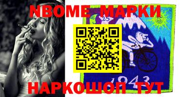 прущий лед Кинель