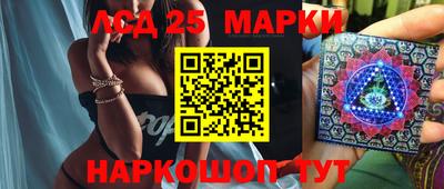 mdpv Канаш