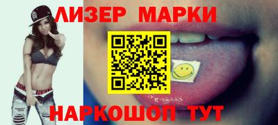 герыч Камышлов