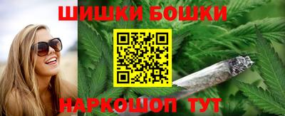 mdpv Канаш