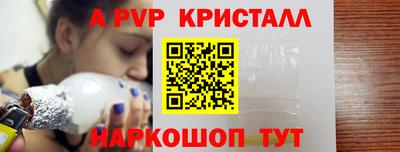COCAINE Кингисепп