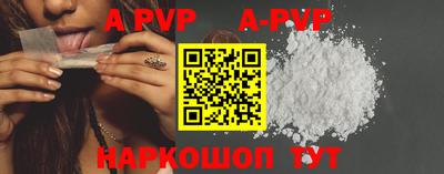 COCAINE Кингисепп