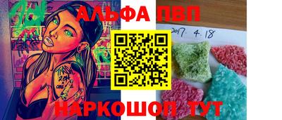 герыч Камышлов