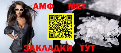 mdpv Канаш