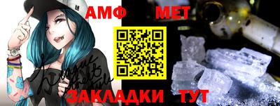 mdpv Канаш