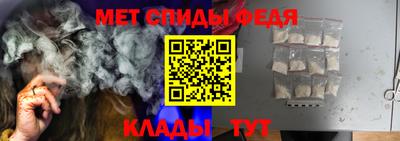 герыч Камышлов