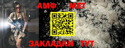 mdpv Канаш