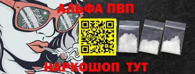 прущие крисы Кимры