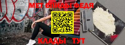 герыч Камышлов