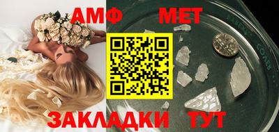 mdpv Канаш