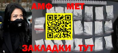 mdpv Канаш