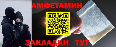 MESCALINE Кандалакша