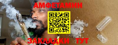 mdpv Канаш