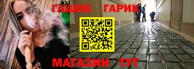 MESCALINE Кандалакша