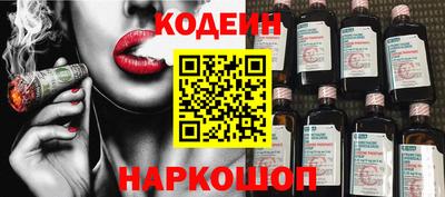 герыч Камышлов