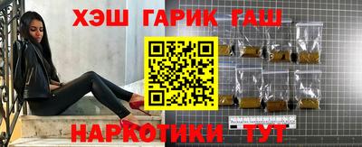 герыч Камышлов