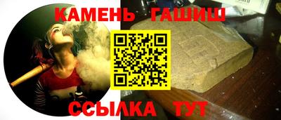 герыч Камышлов