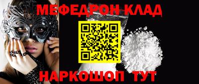 герыч Камышлов