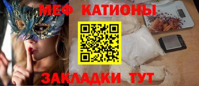 герыч Камышлов