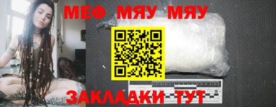 COCAINE Кингисепп